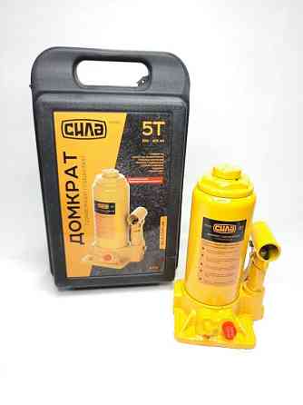 Домкрат гідравлічний 5т у валізі СИЛА 271025 (200-405мм) Вінниця