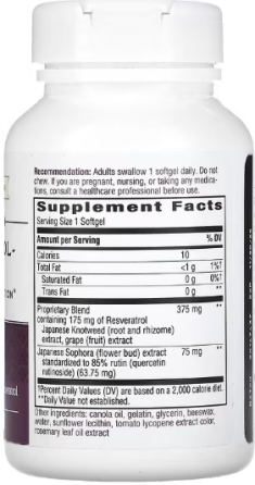 Ресвератрол Nature's Way Resveratol-Forte 175 мг 60 капс Киев