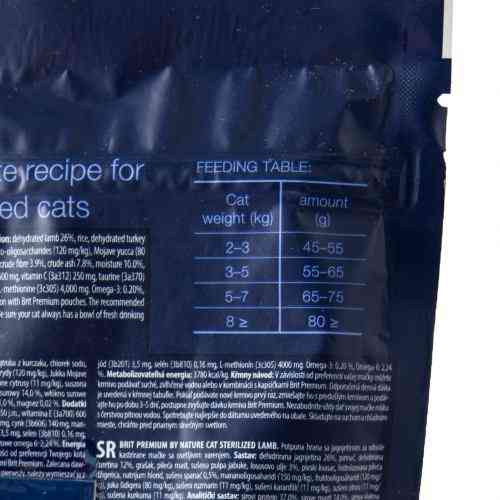 Корм сухий Brit Premium by Nature Cat Sterilized Lamb для стерилізованих котів з ягням 300 г Київ