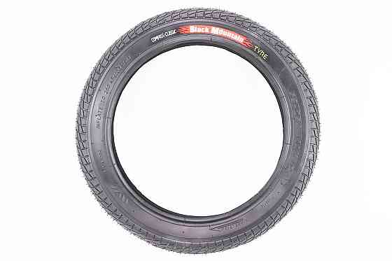 Шина 14"x1,95 (53-254) дорожня, P1023 Киев