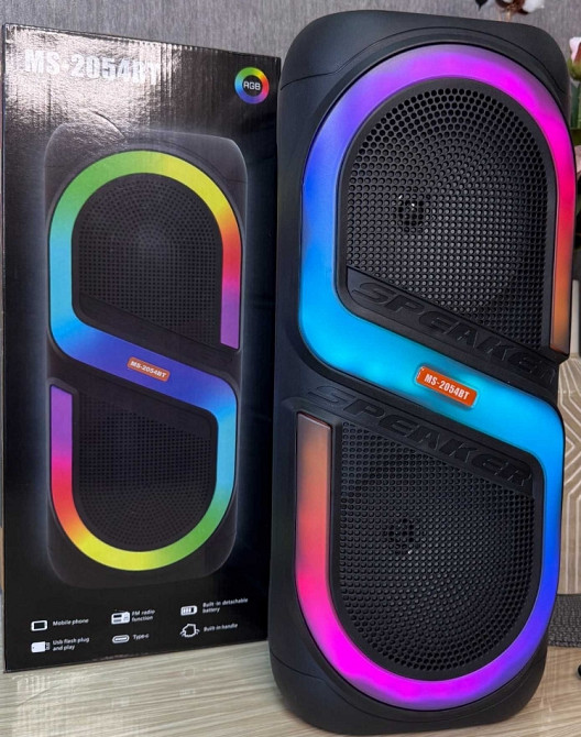Портативная колонка-чемодан MS‑2054BT 50 Вт с Bluetooth, FM, USB/SD. Харьков - изображение 4