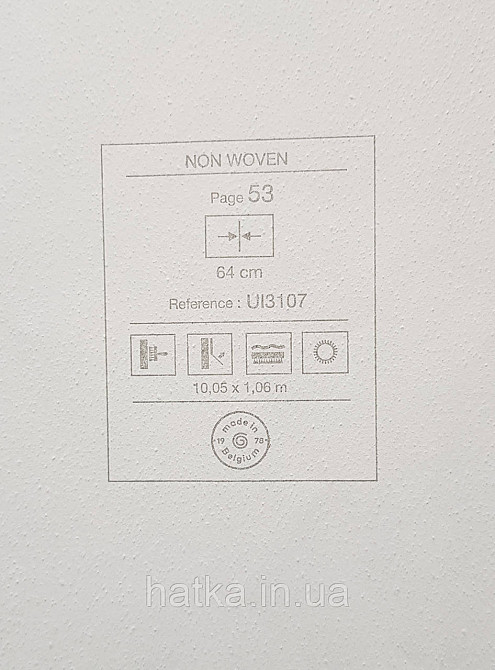 Шпалери вінілові на флізеліні Grandeco Universe 5 квіти півонії великі яскраві бордові сині на сірому Київ - фото 5