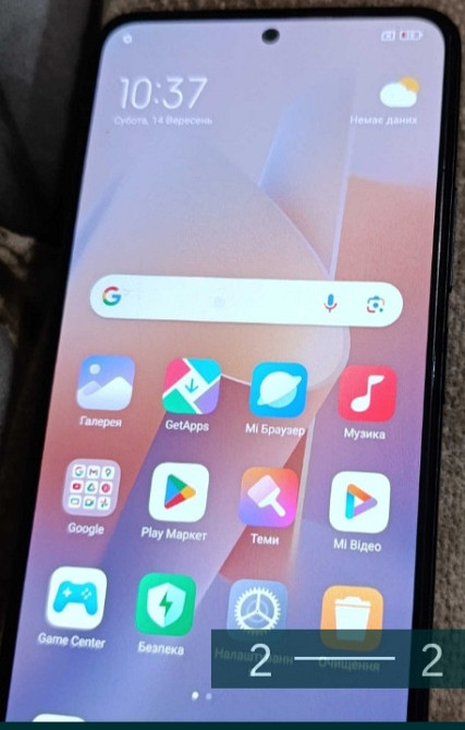 Смартфон Xiaomi Redmi Note 12 Киев - изображение 1