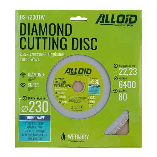 Диск алмазний відрізний Turbo Wave 230 мм Alloid Одеса