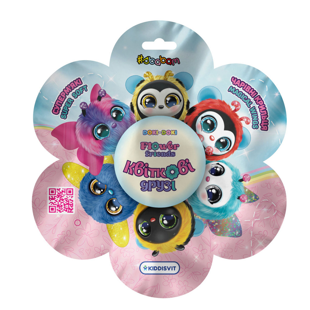 М'яка колекційна іграшка-сюрприз - Квіткові друзі Дніпро - фото 1