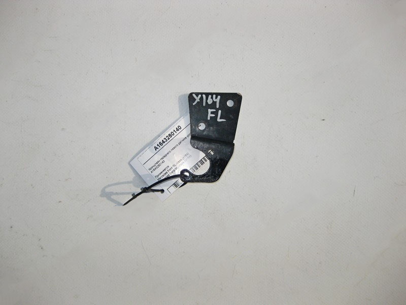 Mercedes-Benz  A1643280140 Кронштейн переднього лівого датчика рівня кузова ML W164 GL X164 Одесса - изображение 1