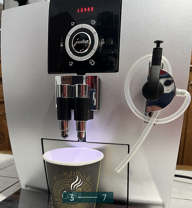 Кофеварка: Jura Impressa j 5. Харків - фото 3