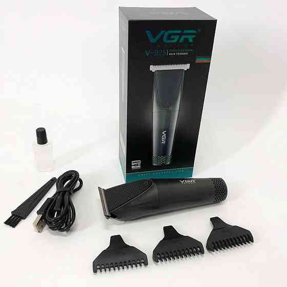 Бездротові машинки для стрижки легкі, Машинка для стрижки волосся з регульованою довжиною DI-63 Київ