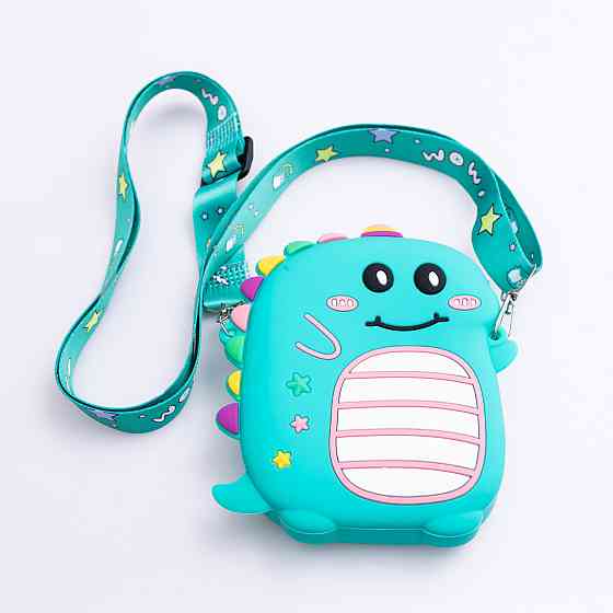 Силиконовая сумка для детей Динозавр Бирюзовая Киев