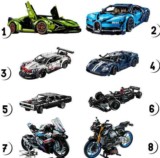 Конструктор машинки Technic - Lamborghini , Bugatti, Mercedes, Camaro. Київ