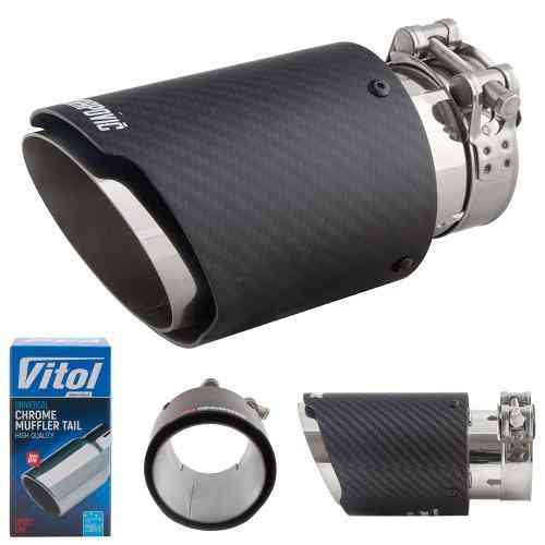 Насадка на глушник НГ-1142B матова, внутрішній діаметр 64мм, довжина 165мм, зовнішній діаметр 89мм Харків