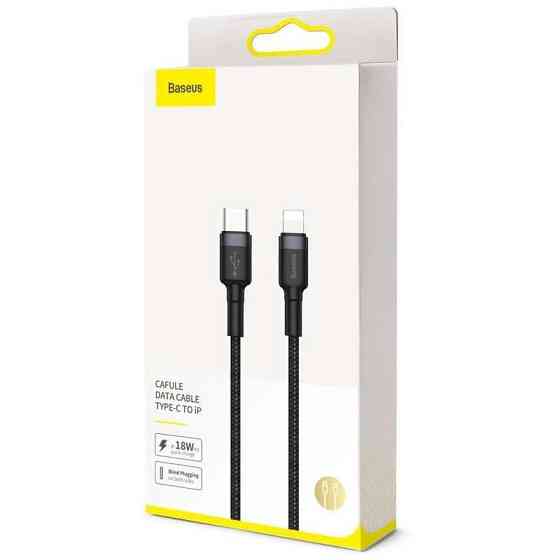 Кабель Baseus Cafule Cable Type-C to iP PD 20W 1m Gray+Black Киев