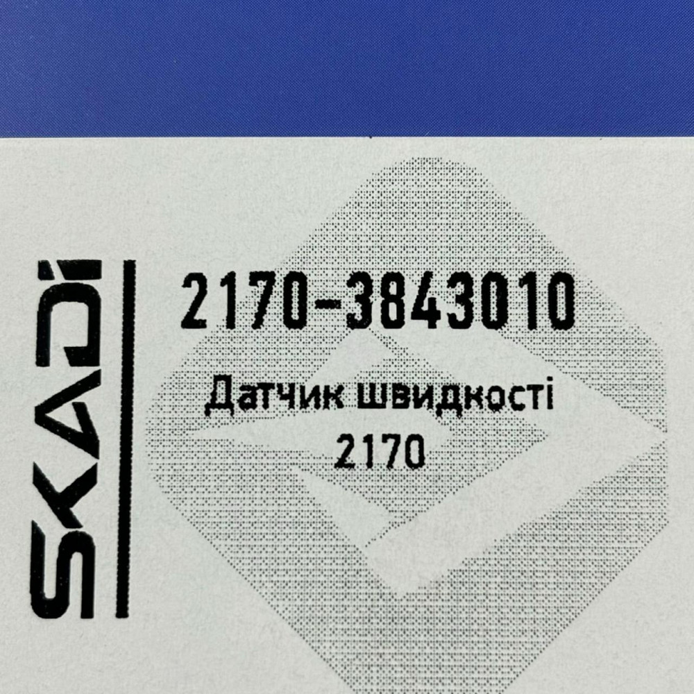 Датчик 2170, 2171, 2172 швидкості Мукачево - фото 4