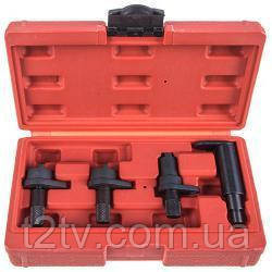 Набор фиксаторов VW (1.2L 6V/12V), 4 предм. (ФР-2019) Винница - изображение 1