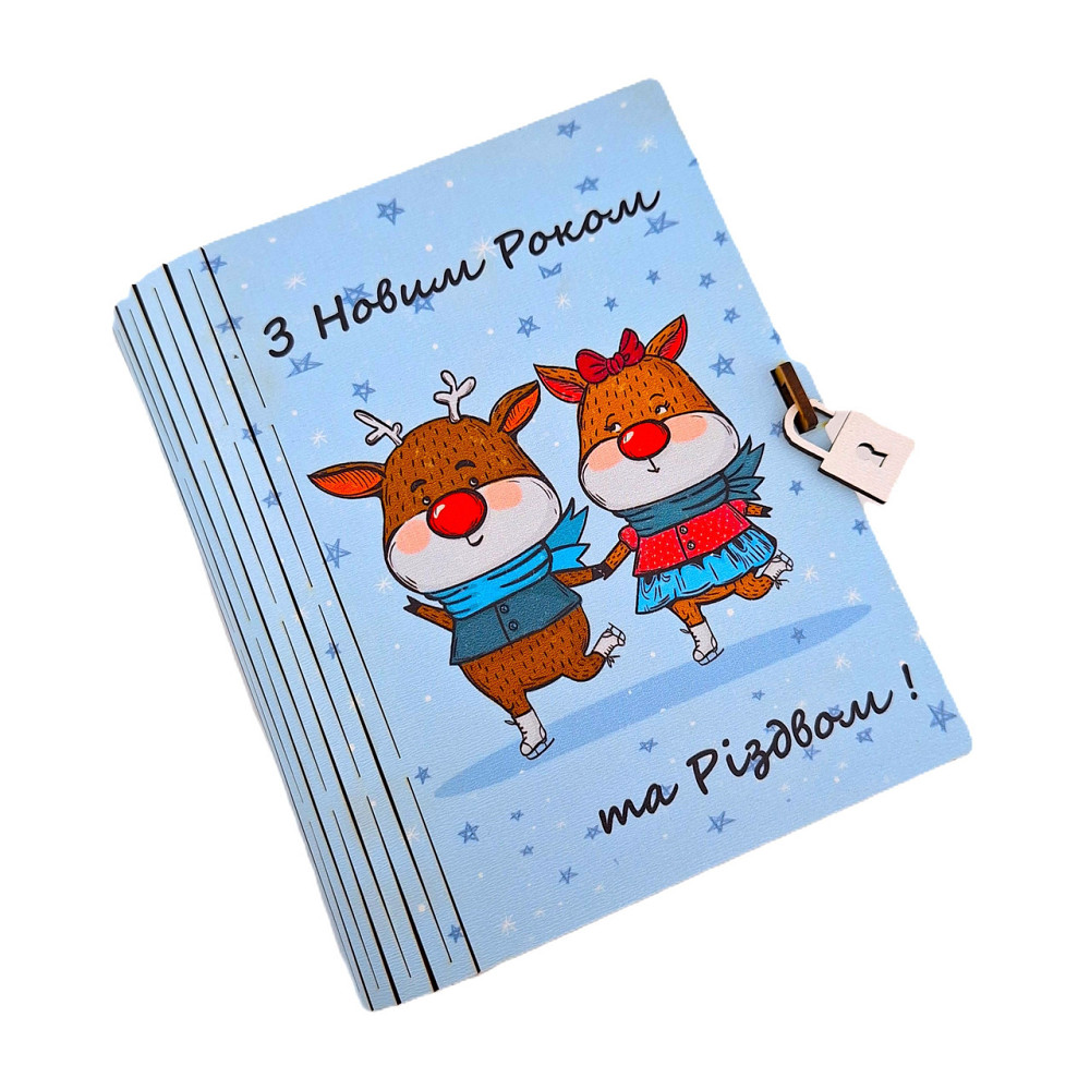 Подарок на новый год парню Царство Меда №177 krem-oleni Одесса - изображение 6