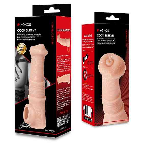 Насадка на член Kokos Cock Sleeve CS 011 M Sex Aura Київ