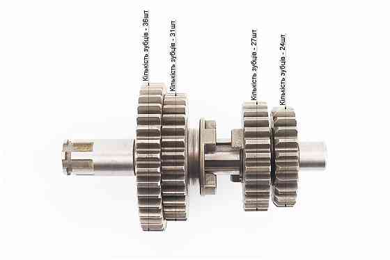Коробка передач (два вали з шестернями) d-14мм під сепаратор, тип 1 Киев