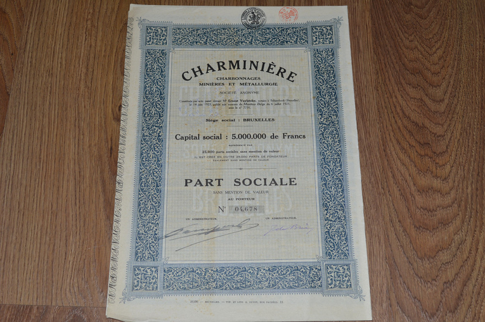 Акція. CHARMINIERE. 1923 рік №04,678 (74) Полтава - фото 1