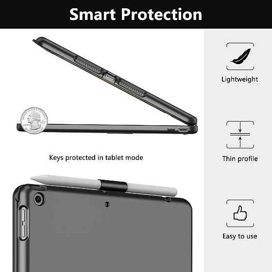 Уцінка! Захисний чохол з Bluetooth клавіатурою та тачпадом для iPad 10.2 9/8/7 (2019/20/21)/pro10.5(2017)/Air 3 10.5 Дніпро