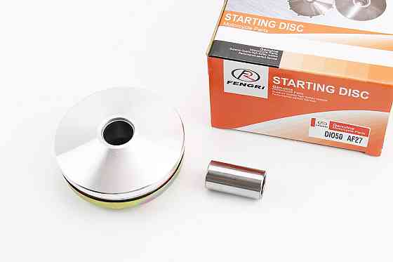 Варіатор передній к-кт Honda DIO50 AF27 + втулка, від 2шт -5% Киев