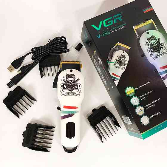 Бездротовий акумуляторний тример для стрижки волосся VGR, Машинка для стрижки волосся і гоління KO-99 Івано-Франківськ