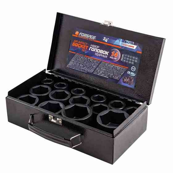 Набір головок ударних 3/4" 6гр. 14пр. (17,19,21,22,24,27,30,32,34,35,36,41,46,50) в кейсі Одеса