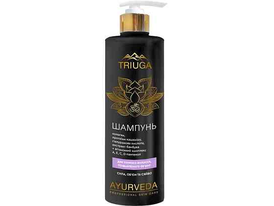 Шампунь 500мл Сила, объем и сияние ТМ Triuga Ayurveda Киев