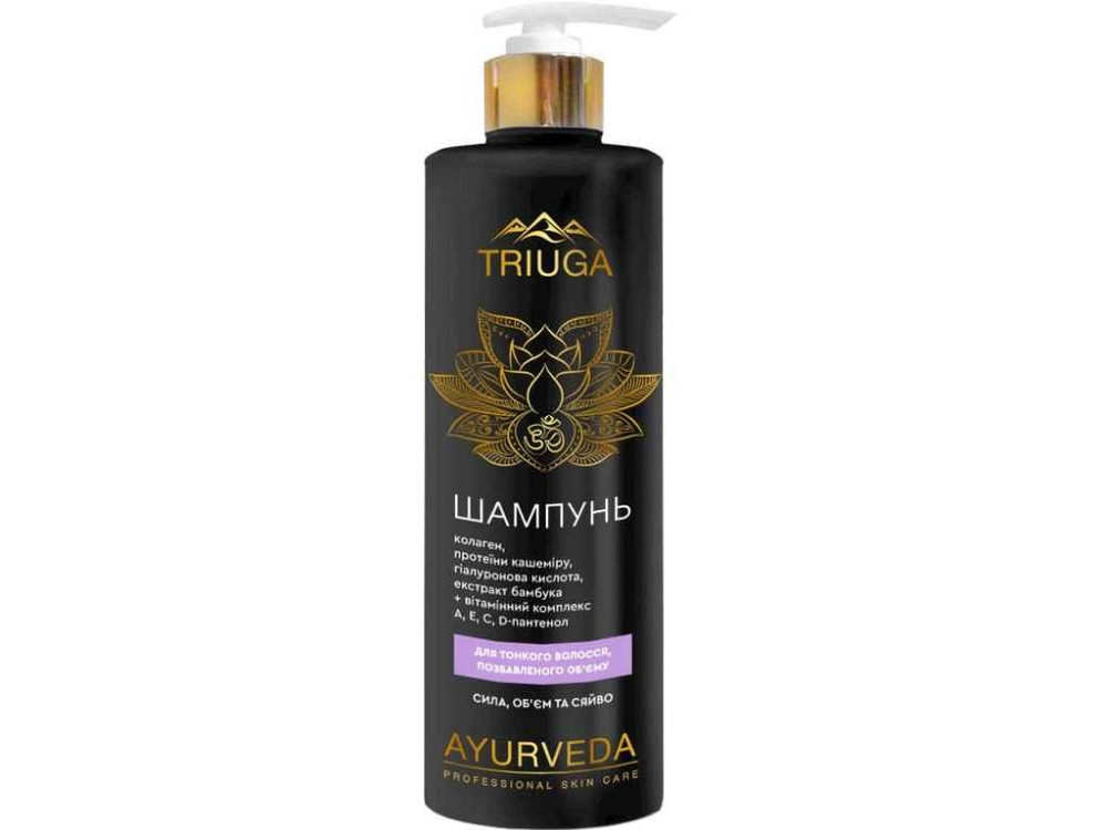 Шампунь 500мл Сила, объем и сияние ТМ Triuga Ayurveda Киев - изображение 1