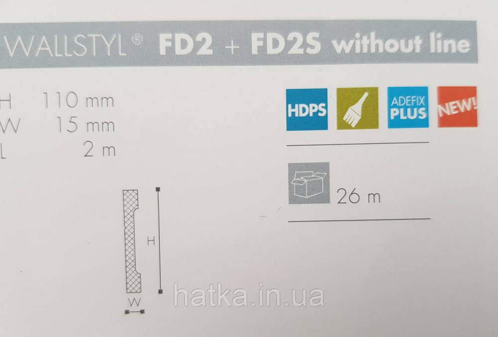 Плинтус напольный NMC decoration 2000Х110Х15 дюрополимер FD25 белый возможность окраски 3028380 Киев - изображение 1