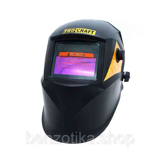 Маска зварювальна Procraft SHP90-30 NEW Київ