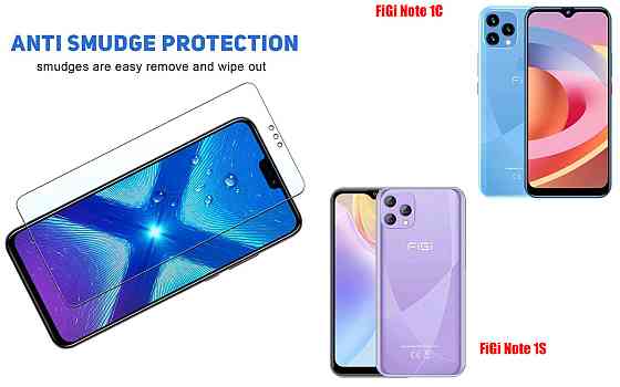 Защитное стекло NeoGlass для FiGi Note 1C, Note 1S – ультрапрозрачное и устойчивое Киев