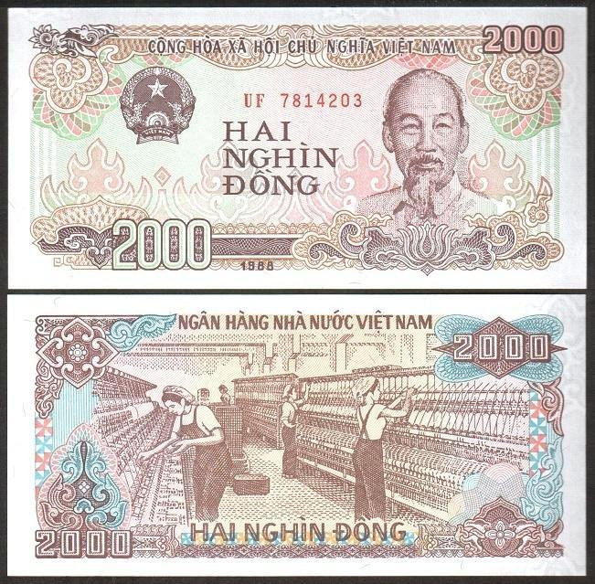 В'єтнам / Vietnam 2000 Dong 1988 P107a UNC Полтава - фото 1