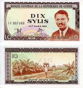 Гвинея/Guinea 10 Sylis 1971 Pick 16 UNC Полтава - изображение 1