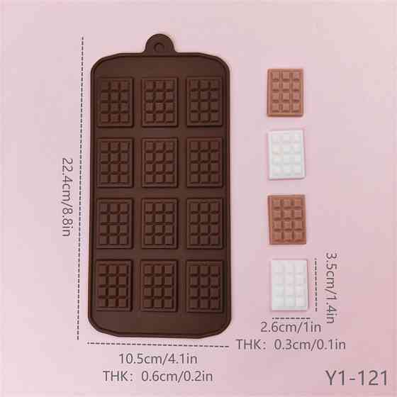 Молд силиконовый Шоколад 224 на 105 мм коричневый Киев