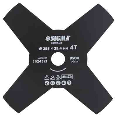 Нож для триммера Sigma 255x25.4мм, 4Т (5624321) Винница