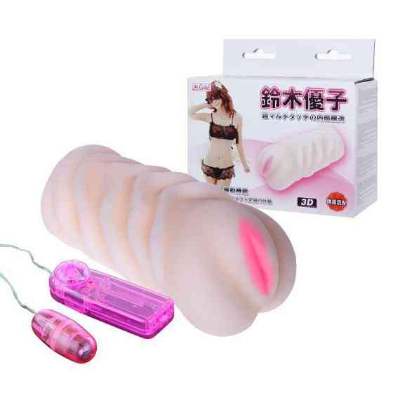 Мастурбатор-Вагіна з вібрацією BM-009156 Sex Aura Київ