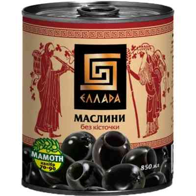 Овочева консервація Ellada Mamoth Маслини без кісточки 850 мл ж/б ключ (4820104250592) Вінниця