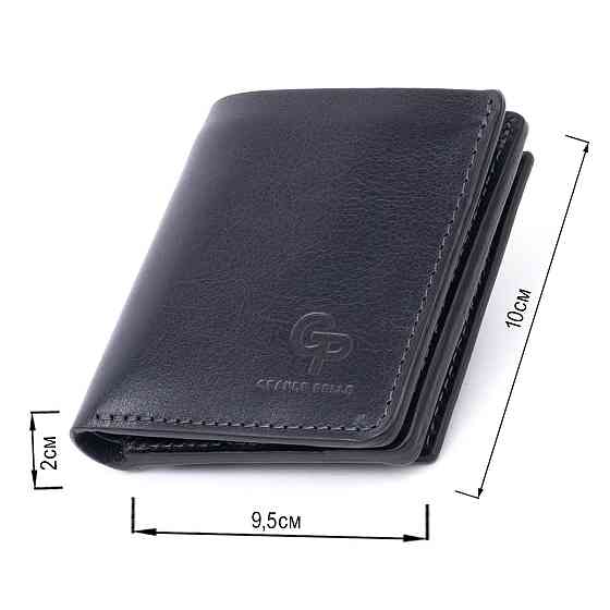 Вертикальное глянцевое портмоне с накладной монетницей GRANDE PELLE 11332 Синее Киев