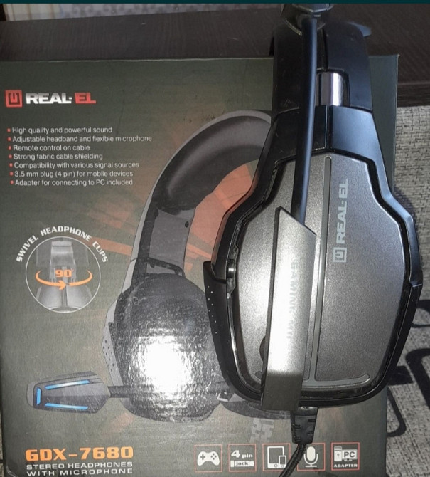 Навушники ігрові. Київ - фото 1