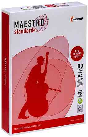 Бумага офисная  А-4, 80г/м2, 500 листов Павлоград