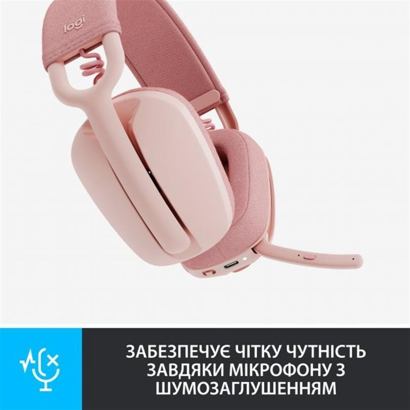 Bluetooth-гарнітура Logitech Zone Vibe 100 Wireless Rose (981-001224) Рожевий Харків - фото 4