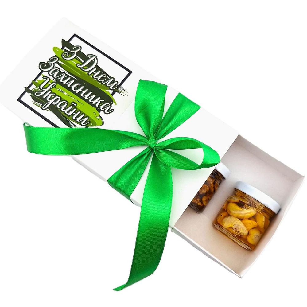 Подарунок ЗСУ на День Захисника України №180 Одеса - фото 1