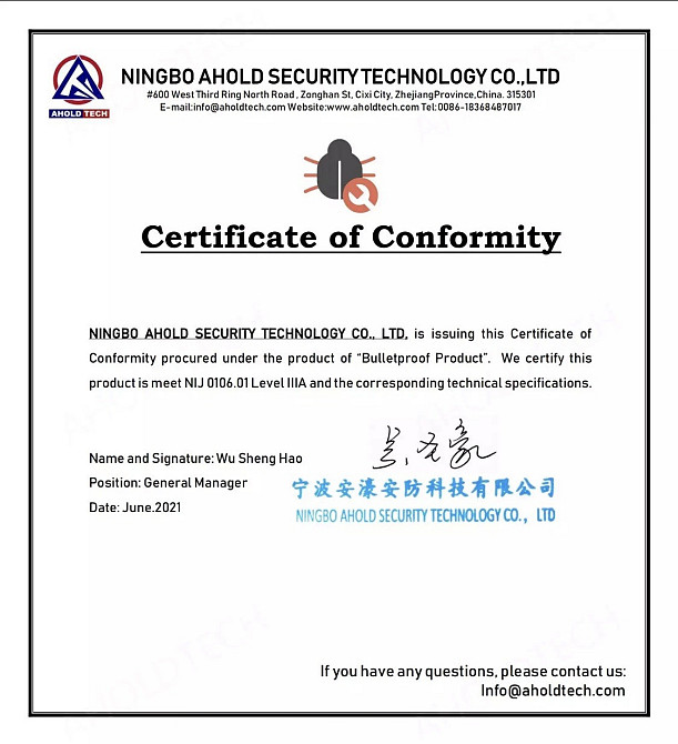 Шолом кевларовий Fast балістичний 3A Каска (розмір універсальний) Зелений Київ - фото 10