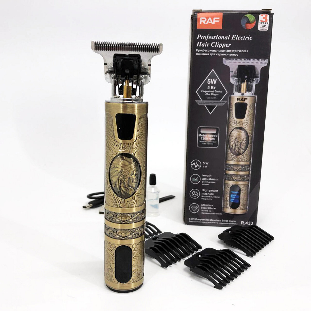 Машинка для стрижки аккумуляторная с насадками, Малошумная машинка для стрижки волос QL-79 Львов - изображение 1