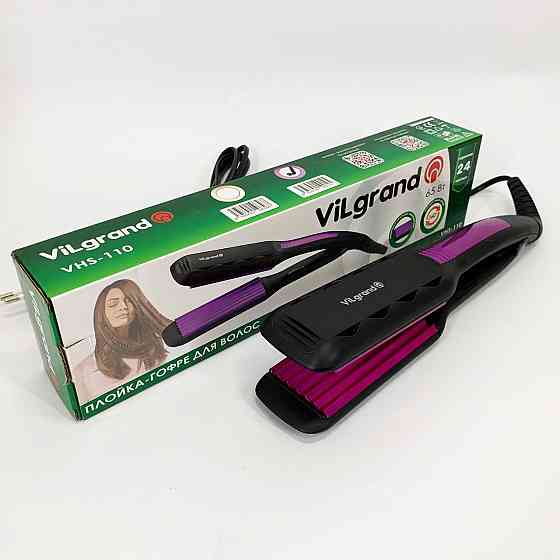 Праска-випрямляч потужна, Випрямляч для перукарень, Професійна праска, Праска для волосся вузька RP-75 Івано-Франківськ