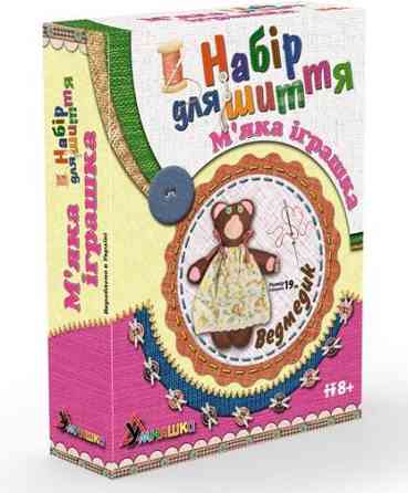 Дитячий набір для творчості "Ведмедик" MI-001 шиття м'якої іграшки Вінниця