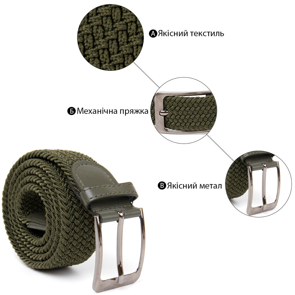 Текстильный мужской ремень классика Vintage 20527 Оливковый Киев - изображение 5