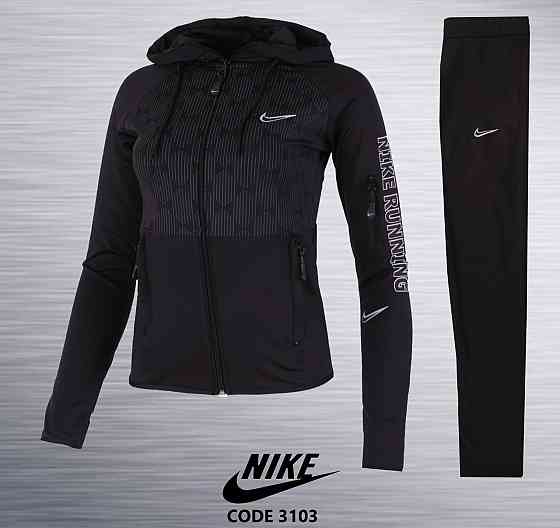 Женский спортивный костюм Nike Sportswear Club Suit ,производство Турции. 40 Киев