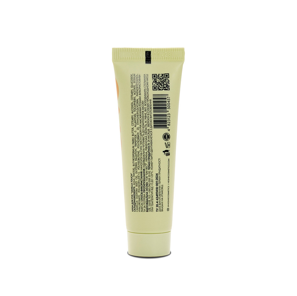 Крем для рук Vanilla Touch He&She cosmetics 30 мл Киев - изображение 4