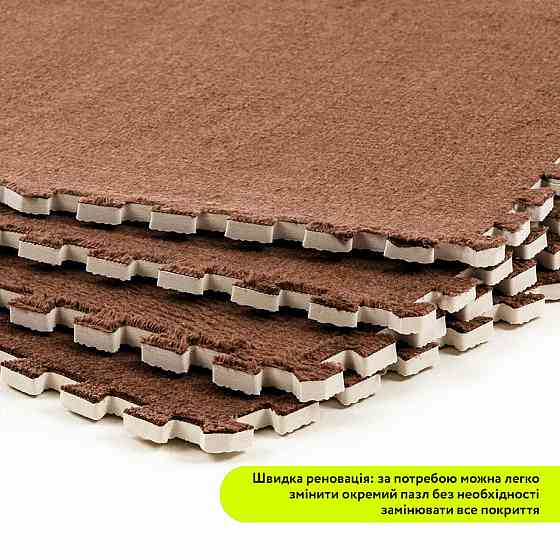 Пол-пазл плюшевый 60х60х1см Корчневый (D) SW-00002083 Киев